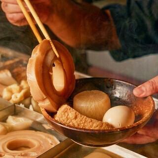 ◆All-you-can-eat oden is their selling point