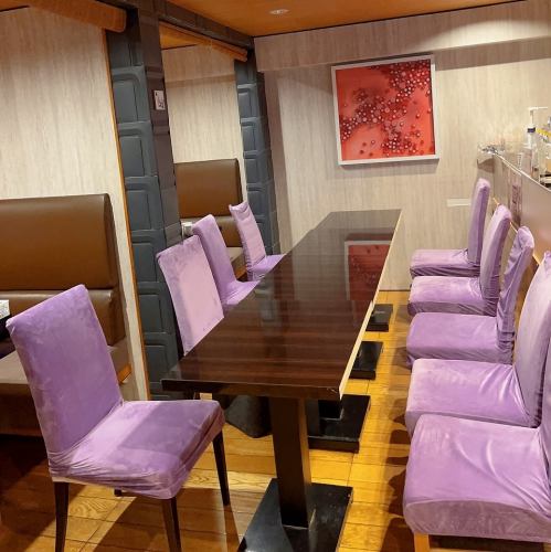 オススメ 4,500円コース