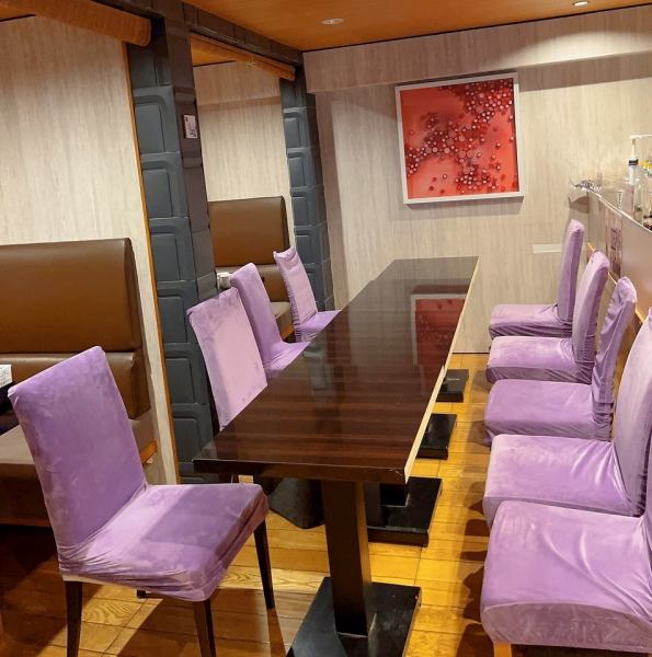 【オススメコース】6,500円・5,500円・4,500円コース(120分飲み放題付)