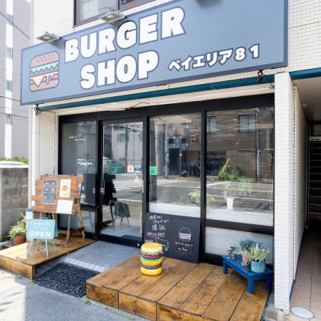 【西宮(阪神)駅から12分の立地】広々とした店内で、ゆったりとお過ごしいただける空間をご提供いたします！各種テーブル席をご用意しておりますので、お子様連れの方も安心してご利用ください◎もちろん、お一人様のご利用も大歓迎です☆