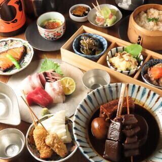 月～木限定！飲み放題付!自慢のせいろ蒸しコース 4500円