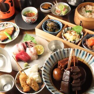 月～木限定！飲み放題付!自慢のせいろ蒸しコース 4500円