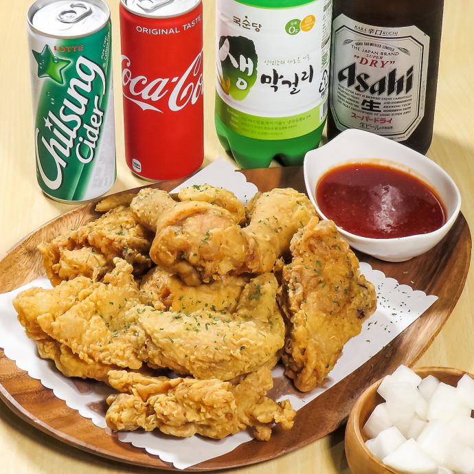 ごごチキン 公式