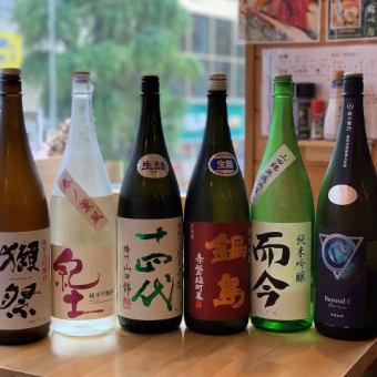 日本酒好き必見！而今、新政など厳選日本酒飲み放題コース！稀に十四代も