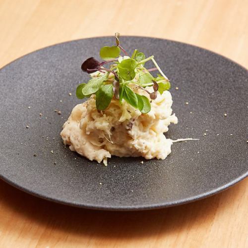 自家製パンチェッタと玉ねぎのポテトサラダ