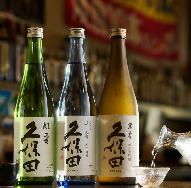 豊富なドリンク取り揃え！！