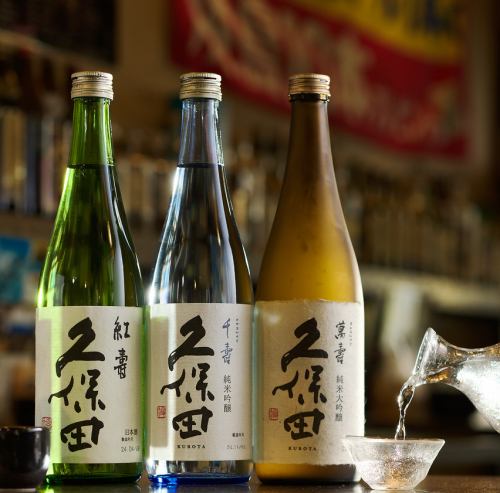 豊富なドリンク取り揃え！！