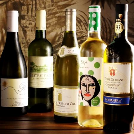 ★Monday to Thursday only★ 2-hour all-you-can-drink after-party course for 2,000 yen (tax included) *Only valid from 8 p.m. onwards