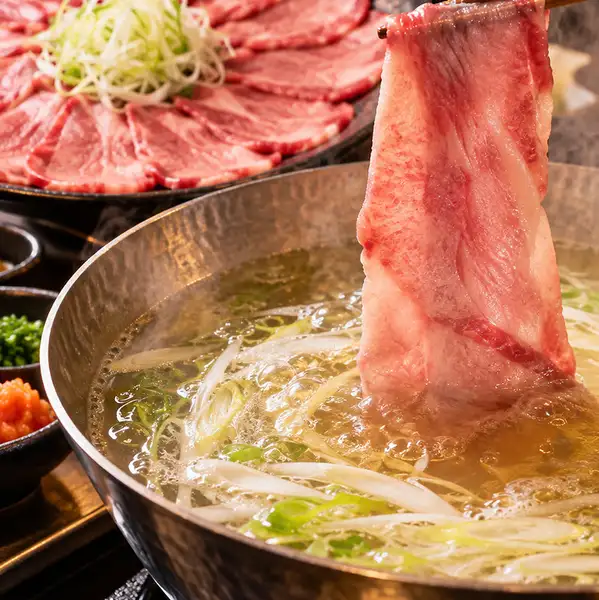 【特惠!牛舌涮涮锅套餐】精选牛舌配特制汤底 2,900日元