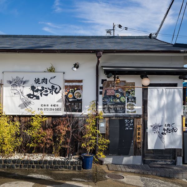 10名様以上のご利用で、お店をまるごと貸切にすることが可能です！小規模の宴会はもちろん、仲間内の特別なパーティーなどに最適。他のお客様を気にすることなく、ワイワイと盛り上がっていただけます。貸切のご予約・詳細については、お気軽にお電話にてお問い合わせください！