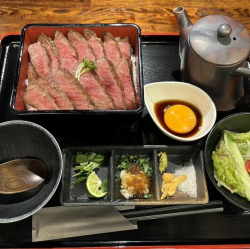 至高の黒毛和牛ひつまぶし