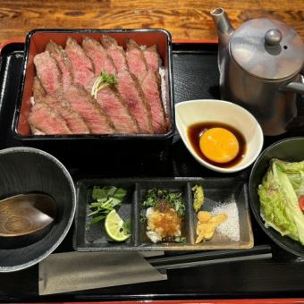 【ランチ限定】至高の黒毛和牛ひつまぶし『並』