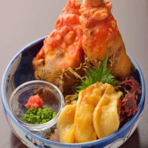 Hoya vinegar/sashimi