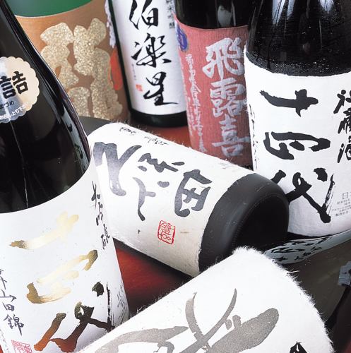 A lot of Tohoku local sake is handled!