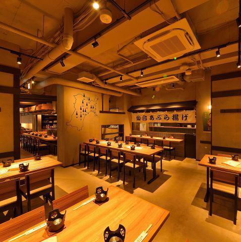 最大30名様迄OK！お席も密にならないようにレイアウト出来ます！