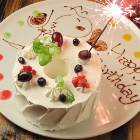 【君に愛を贈る】記念日チーズ＆お肉★ヘルシー赤身肉to手作り誕生日ケーキ全8品飲み放題なし