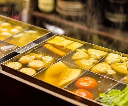 这是宫崎县罕见的一种优雅的咸味关东煮。请品尝根本不使用酱油的咸汤汤的味道。