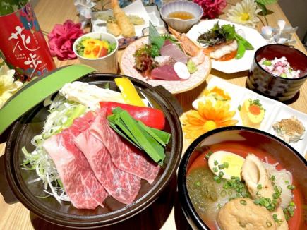Enjoy 8 dishes including Miyazaki Prefecture Wagyu beef teppanyaki and 8 kinds of salt-broth oden, the two main dishes at Hanaho, plus 2 hours of all-you-can-drink for 6,000 yen