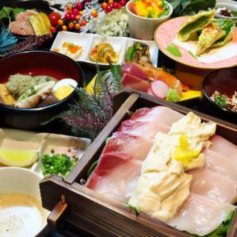 Aged red sea bream and raw yuba steamed in a bamboo steamer, oden, sashimi, roast duck, etc. - 9 dishes in total + 2 hours of all-you-can-drink for 6,500 yen