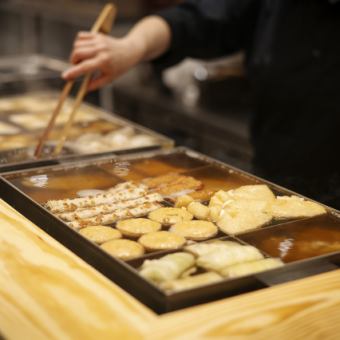 【仅限下午5点30分前开始！】关东煮、生鱼片等6道经典花穗料理+90分钟无限畅饮，4000日元