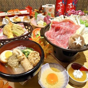 Enjoy Miyazaki beef sirloin sukiyaki on a ceramic plate, one pot per person, salted oden, tempura, and other 7 dishes + 2 hours of all-you-can-drink for 7,000 yen