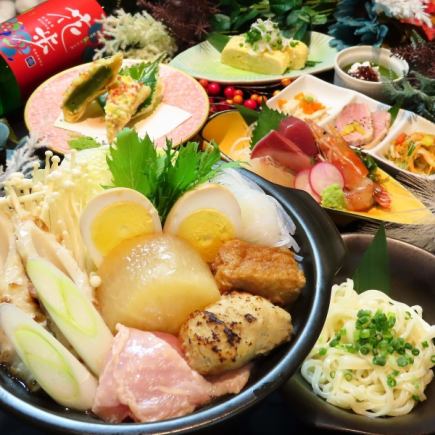 回歸啦！請盡情享用本店自製鹽味高湯和雞湯的美味！ 【雞肉鹽味關東煮火鍋派對】☆6500日元，含2小時無限暢飲