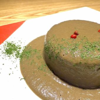 Radish with porcini cream sauce