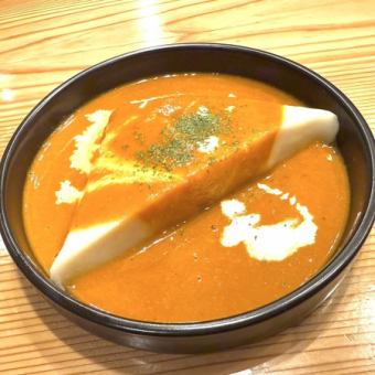 Hanpen with shrimp bisque sauce