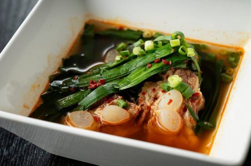 Spicy chive cartilage