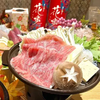 【1人１鍋で楽しむ宮崎牛サーロインの陶板すき焼き宴】全6品+2H飲放7000円