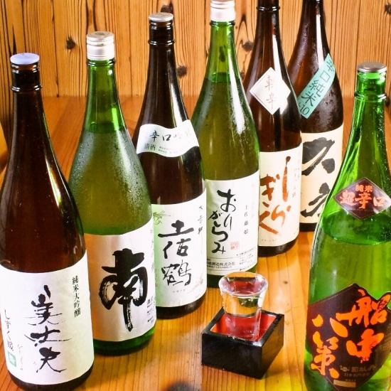 All-you-can-drink course starts from 4,500 yen when you use a coupon ♪ Perfect for any kind of banquet!