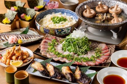 【2時間飲み放題付き】のどぐろが一人一本付いた堪能 8,000円(税込)コース
