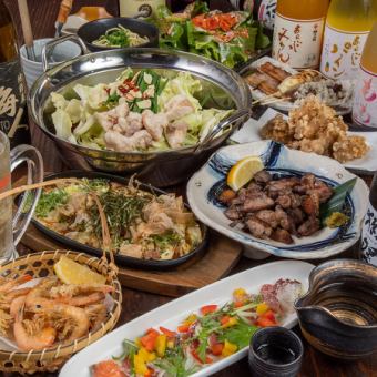 120分飲み放題付き地鶏＆もつ鍋コース6000円（税込）