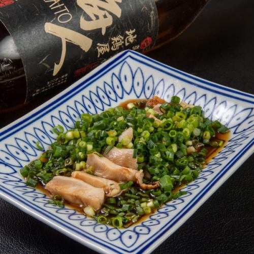 Seared Miyazaki Jitokko chicken