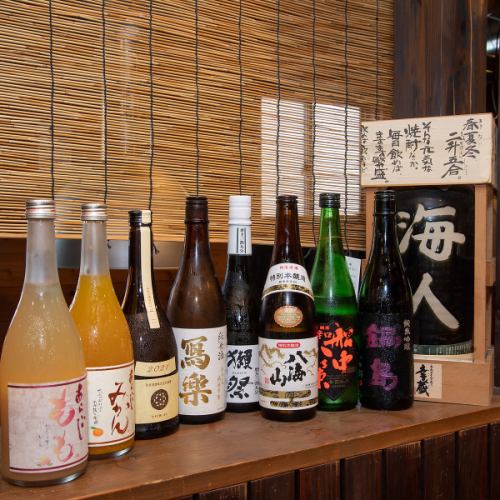 We have a wide variety of Japanese sake ◎
