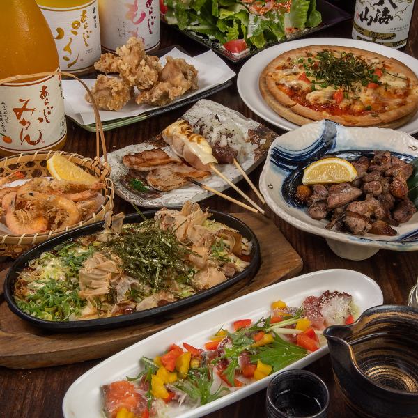 2時間飲み放題付全7品4000円コース（税込）