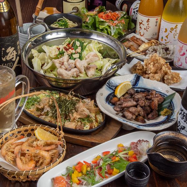 2時間飲み放題付全7品5000円博多もつ鍋コース（税込）