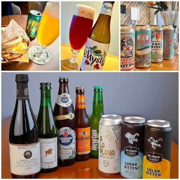 海外ビールを常時20種類以上ご用意！13～17時はハッピーアワーでさらにお得♪