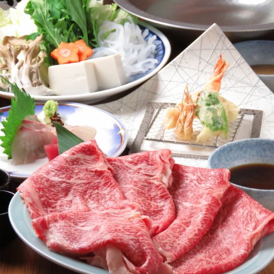 【要予約】和牛しゃぶしゃぶ・すき焼きコース5500円(税別)
