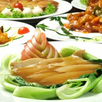 【120分飲放付】皇帝コース8000円（税込）