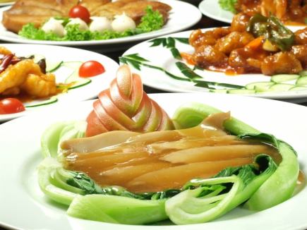 【120分飲放付】皇帝コース8000円（税込）