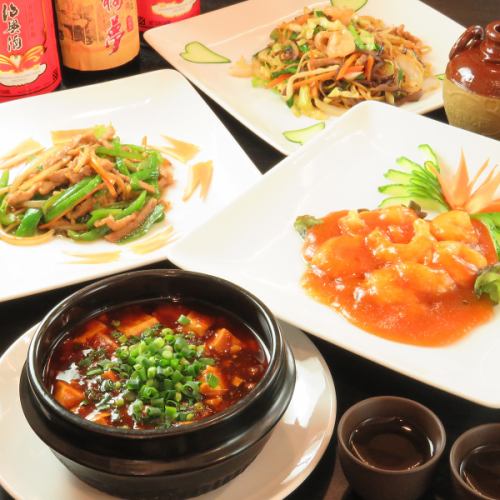 広島市役所電停すぐ♪最大44名までの貸切宴会もOK！！