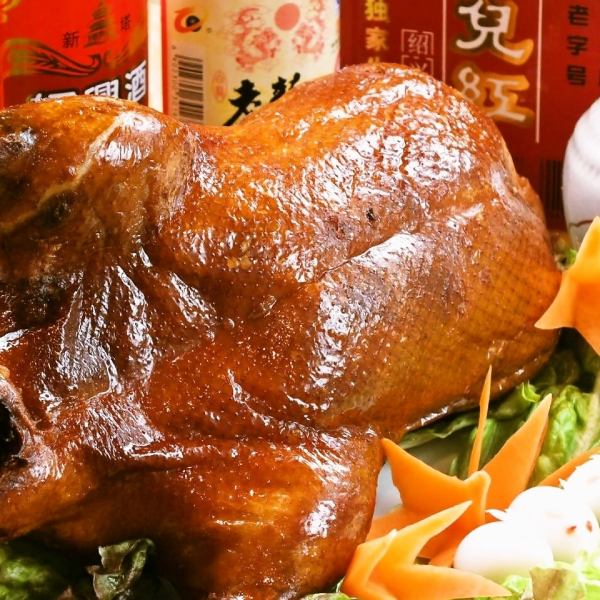 【北京ダックコース】120分飲み放題付き北京ダックコース7000円