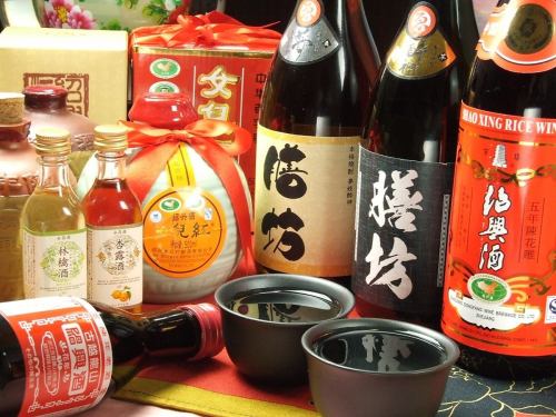 【長い歴史をもつ中国酒各種】