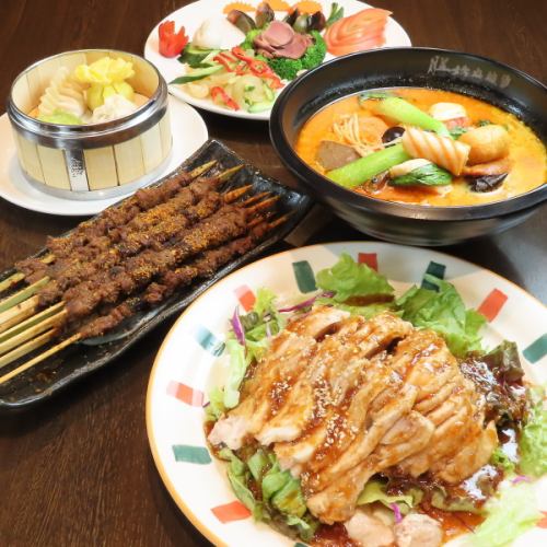 ★おいしい中華料理を★