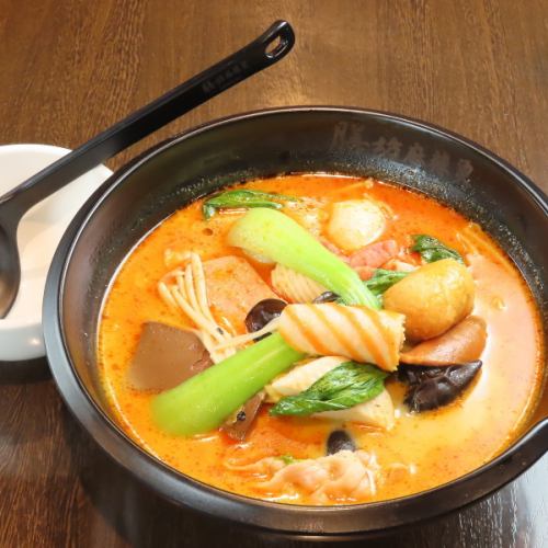 麻辣湯ランチ（マーラータン）