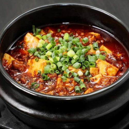 【その他】麻婆豆腐(大辛/中辛)
