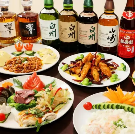 【120分飲放付】選べる酢豚と麻婆豆腐の満腹中華コース〈全7品〉4,500円（税込）