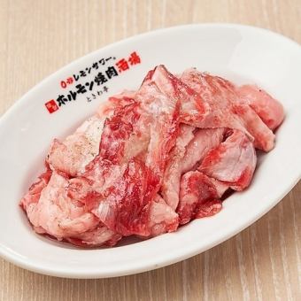 大炎上！牛すじ焼き