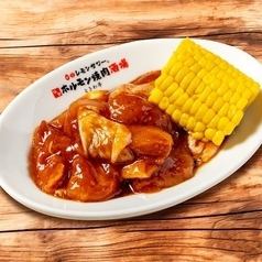 燒烤雞